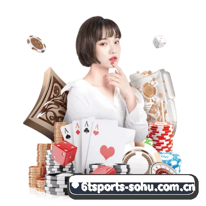 6T体育 APP（6TSports）